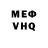 ГАШ гашик Viktoriia Terebkova