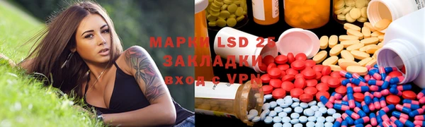 mdma Нефтегорск