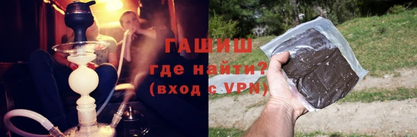 MESCALINE Нея