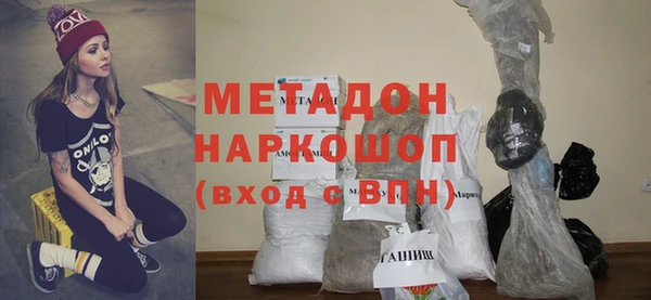 MESCALINE Нея