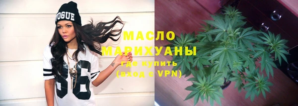 mdma Нефтегорск