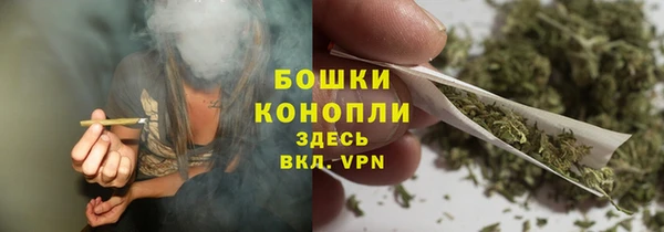 mdma Нефтегорск