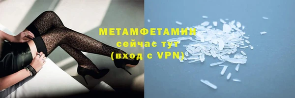 MESCALINE Нея