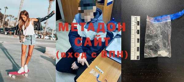 кокаин Новокубанск