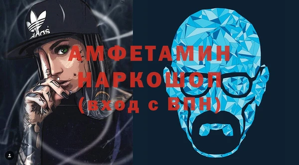 MESCALINE Нея