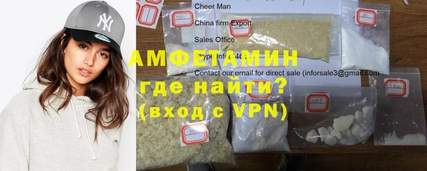 ECSTASY Нефтекумск