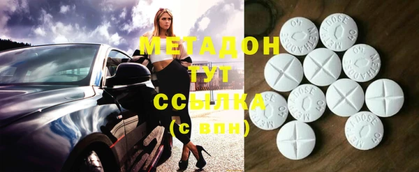 MESCALINE Нея