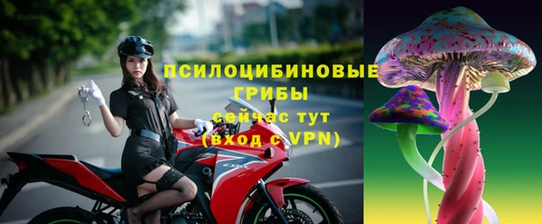 кокаин Новокубанск