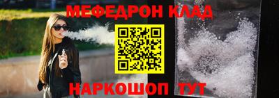 ECSTASY Будённовск