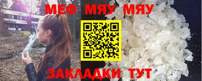 ECSTASY Будённовск