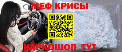 альфа пвп VHQ Бузулук