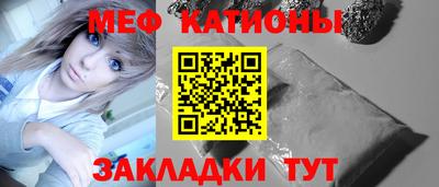 ECSTASY Будённовск