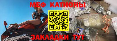 альфа пвп VHQ Бузулук