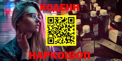 ECSTASY Будённовск