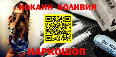 ECSTASY Будённовск