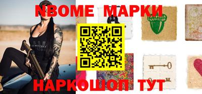 ECSTASY Будённовск