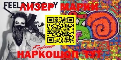 ECSTASY Будённовск