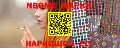 альфа пвп VHQ Бузулук