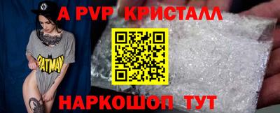 ECSTASY Будённовск