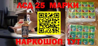 ECSTASY Будённовск