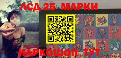 ECSTASY Будённовск