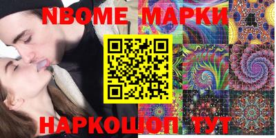 альфа пвп VHQ Бузулук