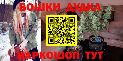 ECSTASY Будённовск