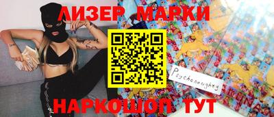 ECSTASY Будённовск