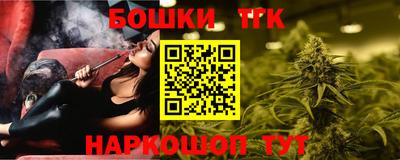 ECSTASY Будённовск