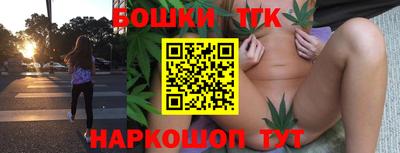 ECSTASY Будённовск