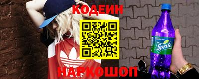 ECSTASY Будённовск