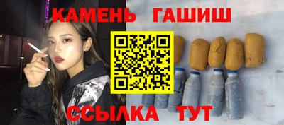 ECSTASY Будённовск