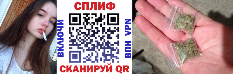 MEGA ONION Челябинск Бошки Шишки индика